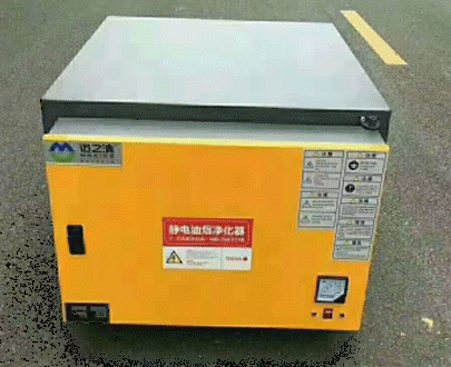 深夜网站在线观看设备厂家